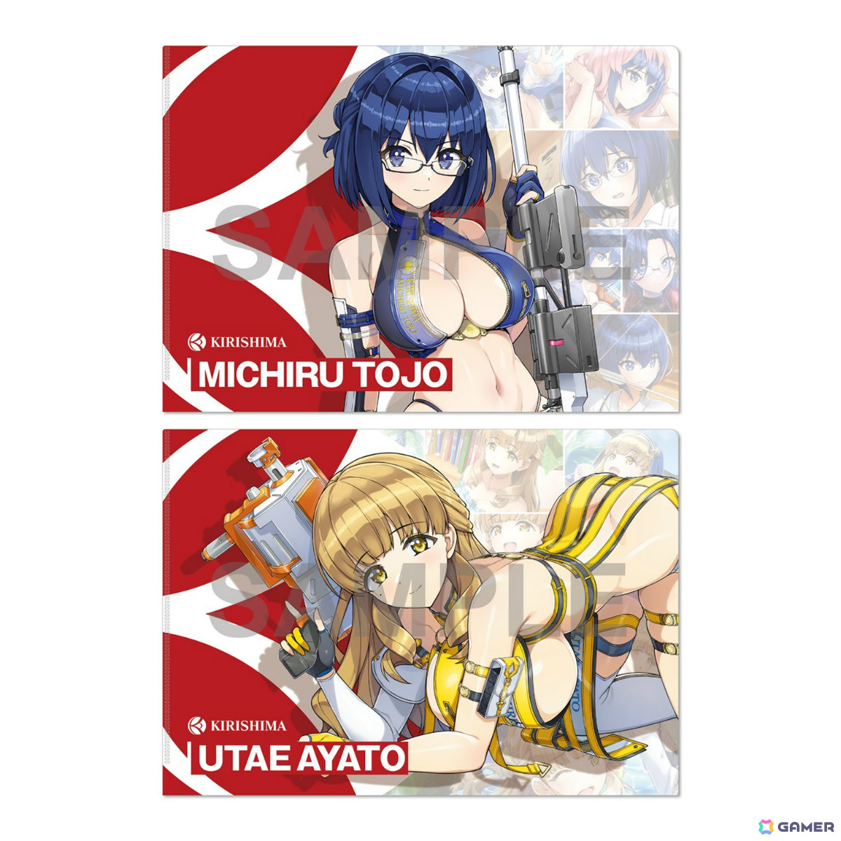 みちる&詩絵