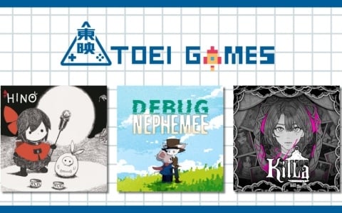 東映ゲームズがTGS2026に初出展！人形劇の世界を舞台にした推理ADV「KILLA」など3作品の最新試遊版を展示
