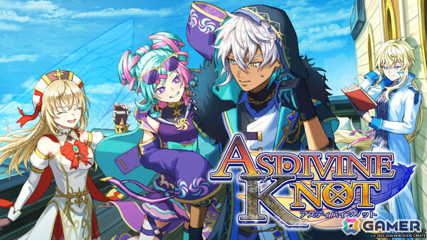 改造可能な飛空艇で空を駆けるドット絵RPG「アスディバインノット」コンシューマー／Steam版が9月4日にリリース！の画像1