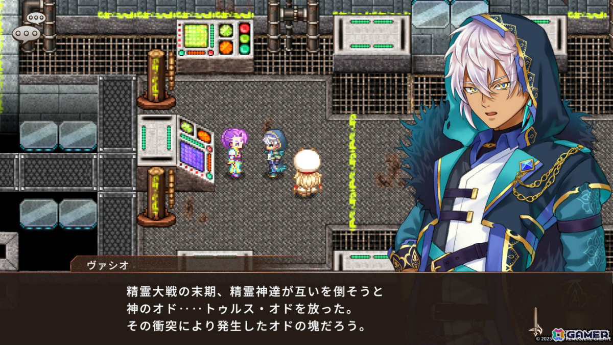 改造可能な飛空艇で空を駆けるドット絵RPG「アスディバインノット」コンシューマー／Steam版が9月4日にリリース！の画像2