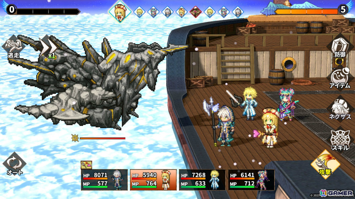 改造可能な飛空艇で空を駆けるドット絵RPG「アスディバインノット」コンシューマー／Steam版が9月4日にリリース！の画像3