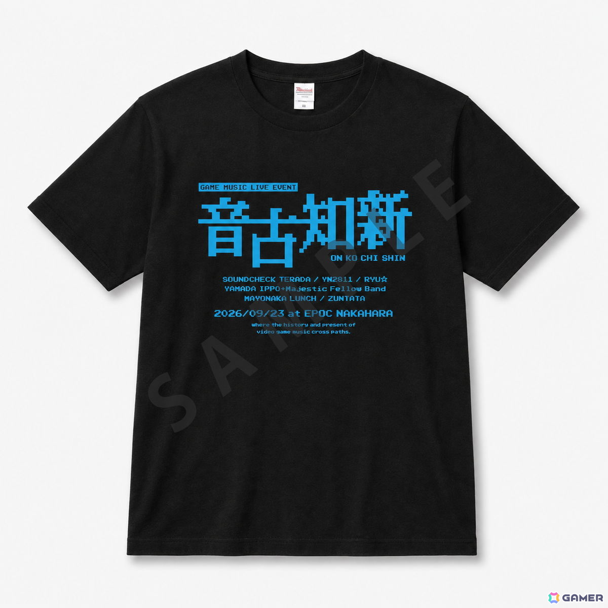 ゲーム音楽ライブイベント「音古知新」の応援サポーターに声優の倉知玲鳳さんが就任!会場で販売される物販のラインナップも公開の画像
