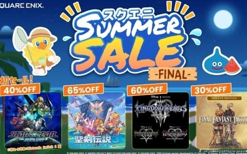 Switch 2版「スターオーシャン セカンドストーリー R」が初セールで3,286円（税込）に！「聖剣伝説」シリーズもお得なスクエニのセールが開催