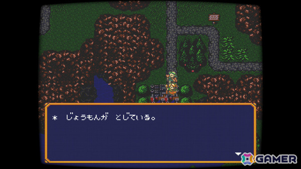 1993年のRPG「バズー！　魔法世界」Switch版が11月26日に発売！どこでもセーブ・ロード、画面設定、プレイ速度変更や巻き戻し機能を搭載の画像
