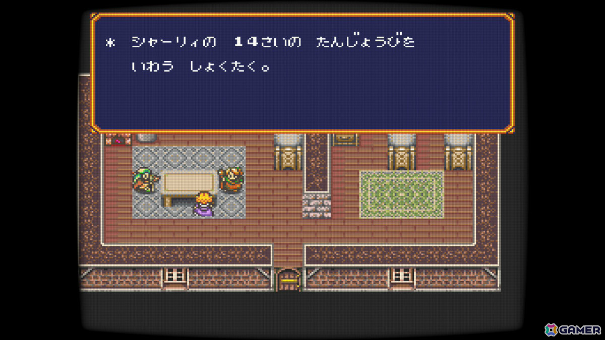 1993年のRPG「バズー！　魔法世界」Switch版が11月26日に発売！どこでもセーブ・ロード、画面設定、プレイ速度変更や巻き戻し機能を搭載の画像3