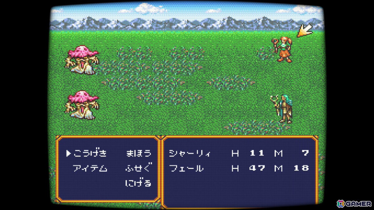 1993年のRPG「バズー！　魔法世界」Switch版が11月26日に発売！どこでもセーブ・ロード、画面設定、プレイ速度変更や巻き戻し機能を搭載の画像5