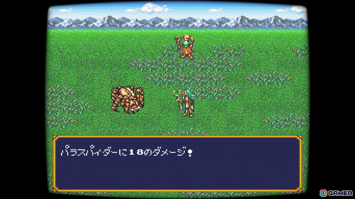 1993年のRPG「バズー！　魔法世界」Switch版が11月26日に発売！どこでもセーブ・ロード、画面設定、プレイ速度変更や巻き戻し機能を搭載の画像7