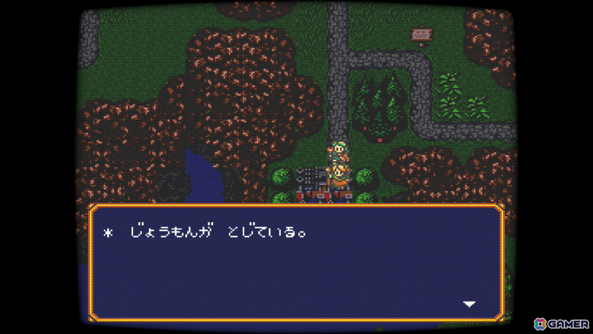 1993年のRPG「バズー！　魔法世界」Switch版が11月26日に発売！どこでもセーブ・ロード、画面設定、プレイ速度変更や巻き戻し機能を搭載の画像8