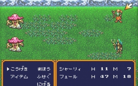 1993年のRPG「バズー！　魔法世界」Switch版が11月26日に発売！どこでもセーブ・ロード、画面設定、プレイ速度変更や巻き戻し機能を搭載