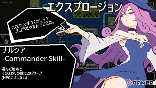 「ガチャポン戦士3 英雄戦記」にインスパイアされたレトロ風戦略ゲーム「バナナキングダム」の早期アクセスが8月31日より開始!の画像