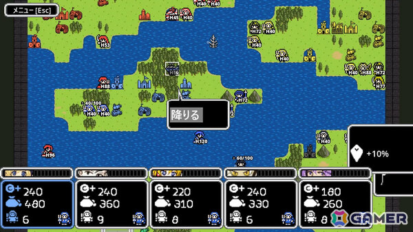 「ガチャポン戦士3 英雄戦記」にインスパイアされたレトロ風戦略ゲーム「バナナキングダム」の早期アクセスが8月31日より開始!の画像
