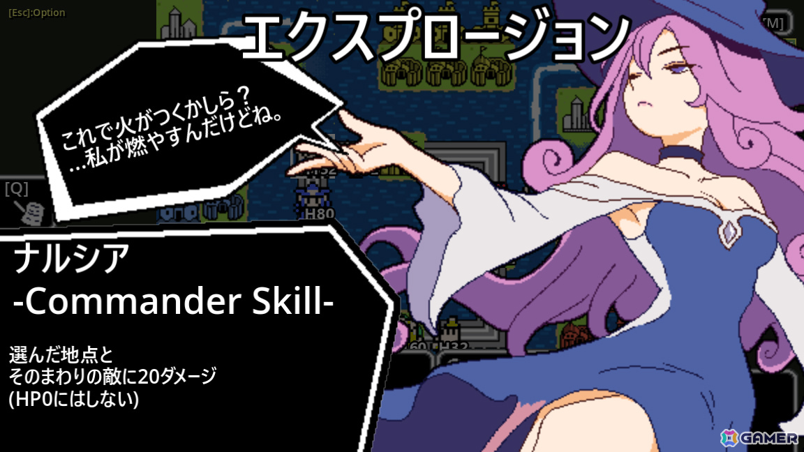 「ガチャポン戦士3 英雄戦記」にインスパイアされたレトロ風戦略ゲーム「バナナキングダム」の早期アクセスが8月31日より開始！の画像10