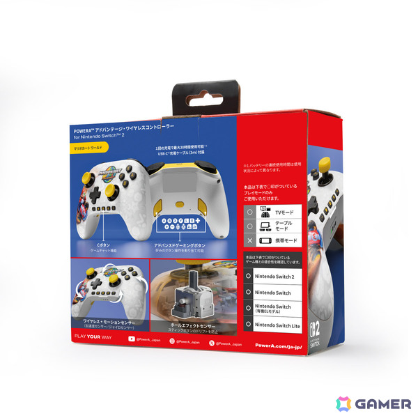 PowerA、「マリオカート ワールド」デザインのSwitch 2対応コントローラー＆スリムケースを9月30日に発売の画像5