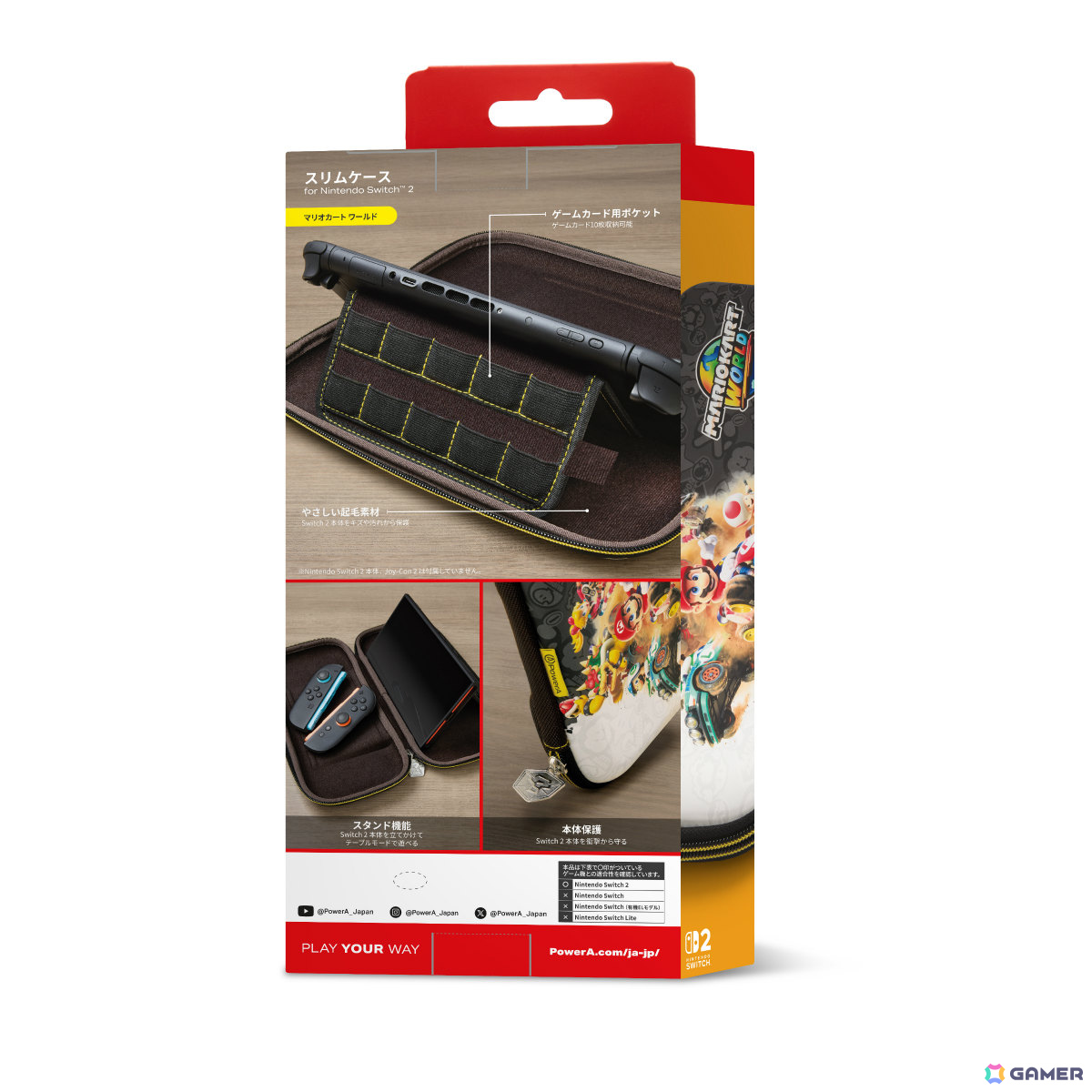 PowerA、「マリオカート ワールド」デザインのSwitch 2対応コントローラー&スリムケースを9月30日に発売の画像
