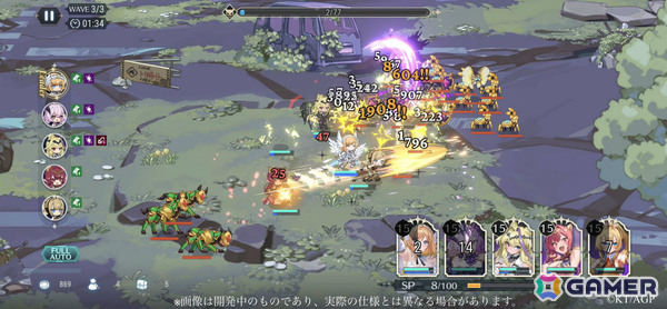 「アルカナディア - Gleam Gatherers -」クエストやコーデ機能のゲーム画面が公開！ヒロイン・レフィルカのCVは大西沙織さんが担当の画像4