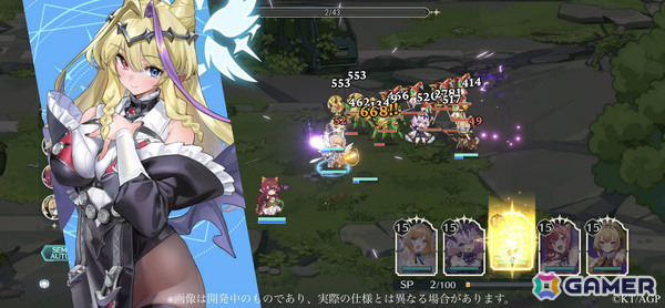 「アルカナディア - Gleam Gatherers -」クエストやコーデ機能のゲーム画面が公開！ヒロイン・レフィルカのCVは大西沙織さんが担当の画像5