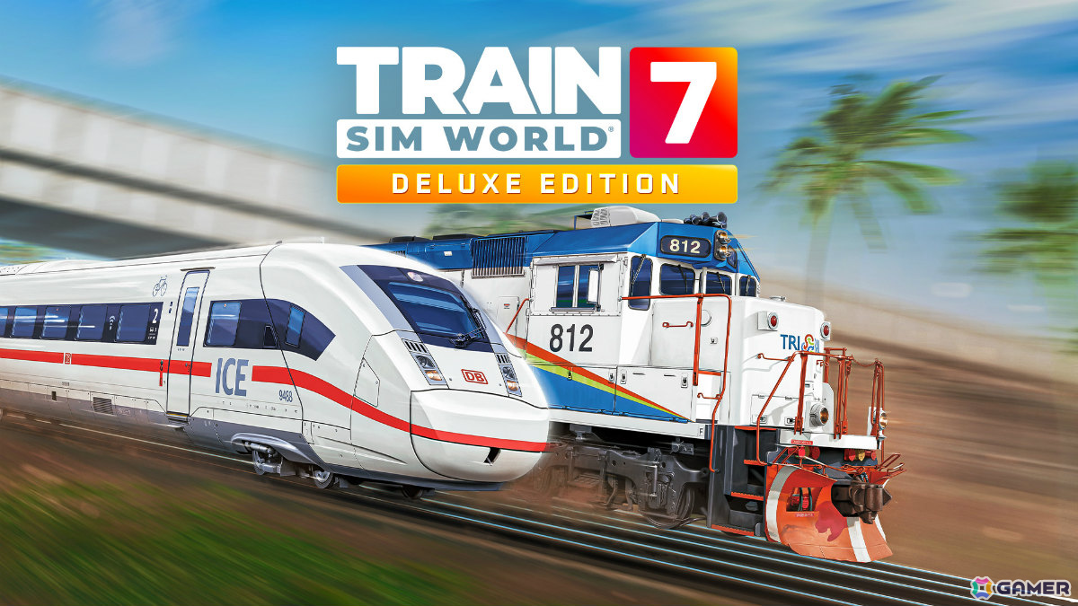 鉄道シミュレーション「Train Sim World 7」が9月16日に発売！ドイツのICE 4をはじめとした新車両や新路線、貨物輸送を自由に楽しめるモードなどが登場の画像2
