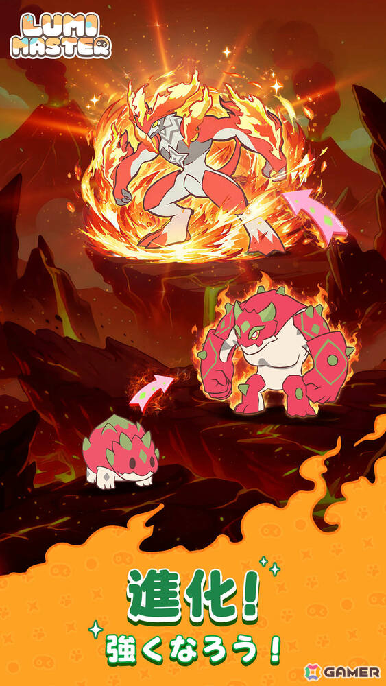 モンスター捕獲×育成RPG「るぅみマスター」正式リリース日が9月17日に決定!グローバル事前登録者数は300万人を突破の画像