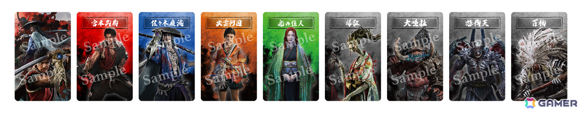 「鬼武者 Way of the Sword」×パセラリゾーツのコラボが9月4日よりカラオケパセラ複数店舗で開催！の画像