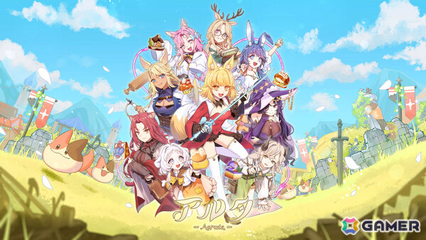 パン屋経営×ダンジョン探索RPG「Aeruta」PS5/PS4/Switch版の発売日が12月10日に決定！の画像1