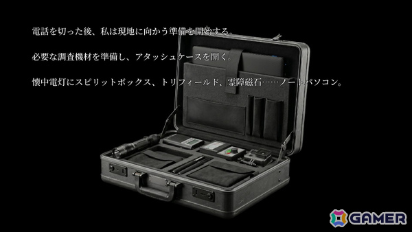 心霊検証ホラー「霊障観測シ」の発売日が9月11日に決定！霊障を意図的に引き起こし検証を進める一方で精神汚染度の管理が生存のカギにの画像2