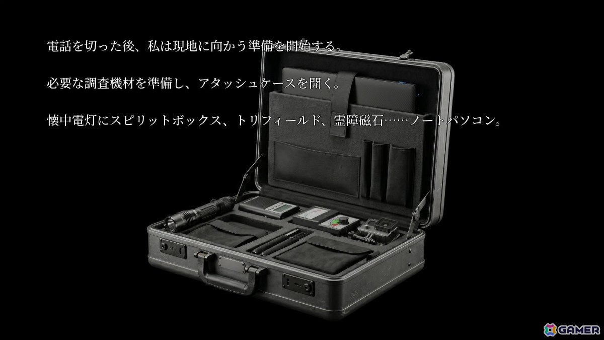 心霊検証ホラー「霊障観測シ」の発売日が9月11日に決定！霊障を意図的に引き起こし検証を進める一方で精神汚染度の管理が生存のカギにの画像