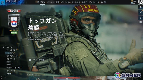 「スレスパ」民がまた一人、AIとの会話を通して脱出を目指す「AI2U」やアップデートされた「鬼武者WS」体験版も【編集部が遊んだゲーム】の画像10
