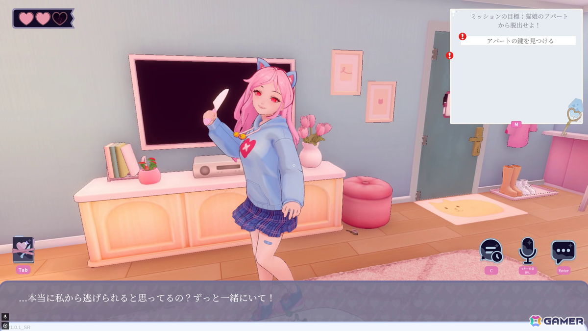 画像が削除されました