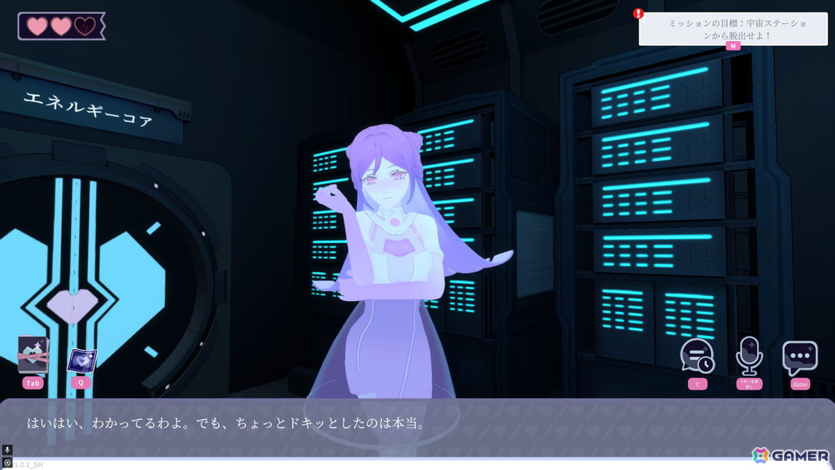 「スレスパ」民がまた一人、AIとの会話を通して脱出を目指す「AI2U」やアップデートされた「鬼武者WS」体験版も【編集部が遊んだゲーム】の画像