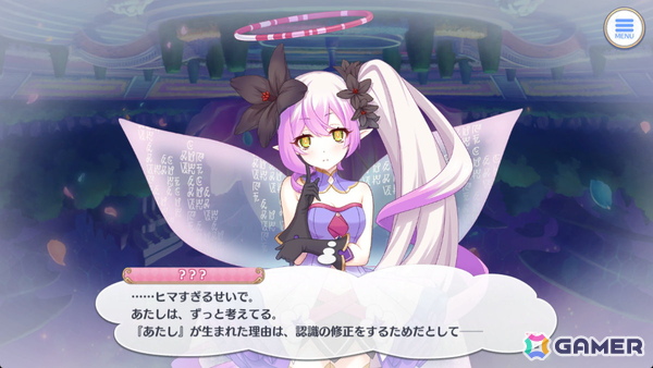 「プリコネR」ティア役・高田憂希さんにインタビュー！第3部完結の今だからこそ話せることをたっぷりと聞いたの画像10