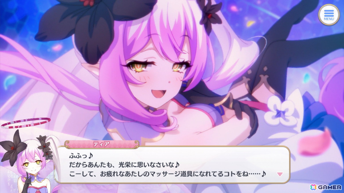 「プリコネR」ティア役・高田憂希さんにインタビュー!第3部完結の今だからこそ話せることをたっぷりと聞いたの画像