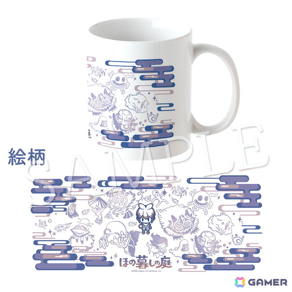 日本一ソフトウェアが東京ゲームショウ2026に出展！「みんなでポイっと！プリニーすごろく」の巨大デジタルスロットでの抽選会や「ほの暮しの庭」の新グッズを販売の画像5