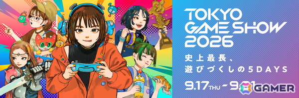 「呪術廻戦 RUMBLE: SURVIVATON」MAPPA描きおろしイラスト使用の新キービジュアルが公開！羂索と禪院直哉がボスキャラとして登場の画像3