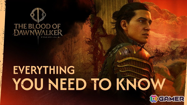 「The Blood of Dawnwalker」スキルシステムを紹介!昼の世界と夜の領域の境界を歩むコーエンは家族を救うのに役立つ数多くの恩恵を手にするの画像6