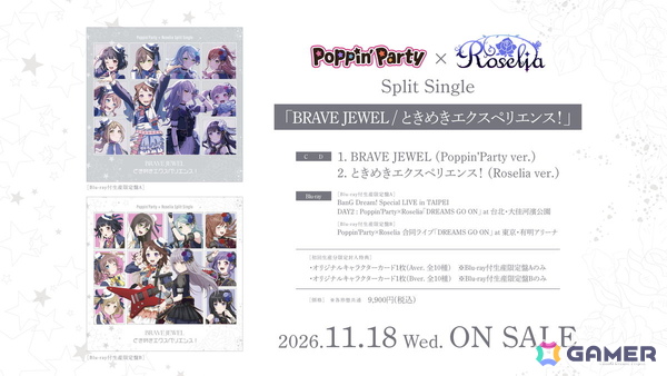 Roselia「Lehre der Rose」リリース記念ライブが閉幕！10周年記念楽曲が収録される20枚目のシングルや2027年ツアーなど新情報が公開の画像8