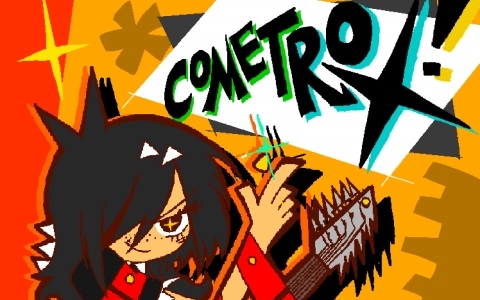 キーボードを“持って”弾くリズムゲーム「COMETROX!」のSteam ストアページが公開！ギターを構えて怪獣と殴り合い、危機に瀕した宇宙を救おう