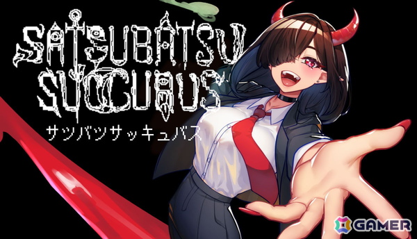 サキュバスに呪われた主人公が天使を撃ちまくるFPS「SATSUBATSU SUCCUBUS -サツバツサッキュバス-」が2026年内に発売！の画像1