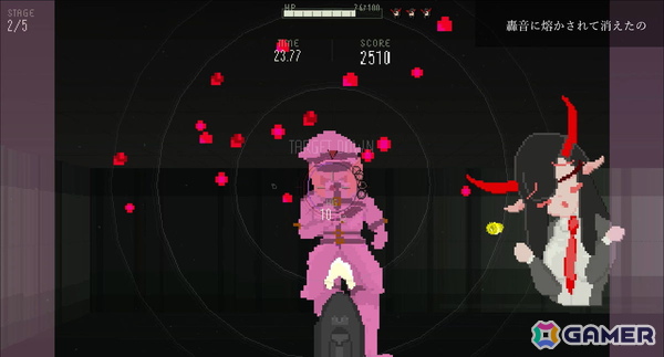 サキュバスに呪われた主人公が天使を撃ちまくるFPS「SATSUBATSU SUCCUBUS -サツバツサッキュバス-」が2026年内に発売!の画像