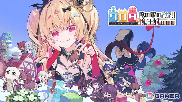「ワロタ、俺の家のとなり魔王城www」2回目となるオープンβテストが本日14時よりスタート！最初のボスまでの範囲をプレイ可能の画像1