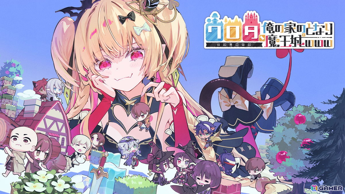 「ワロタ、俺の家のとなり魔王城www」2回目となるオープンβテストが本日14時よりスタート!最初のボスまでの範囲をプレイ可能の画像