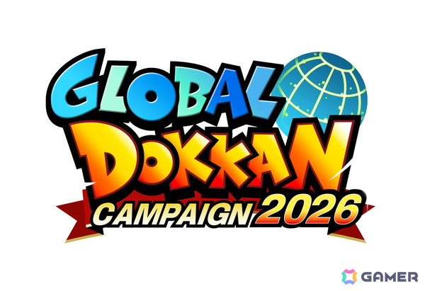 「ドラゴンボールZ ドッカンバトル」で「GLOBAL DOKKAN CAMPAIGN 2026」がスタート！フリーザ（最終形態）と超サイヤ人孫悟空が新SSRとして登場の画像1