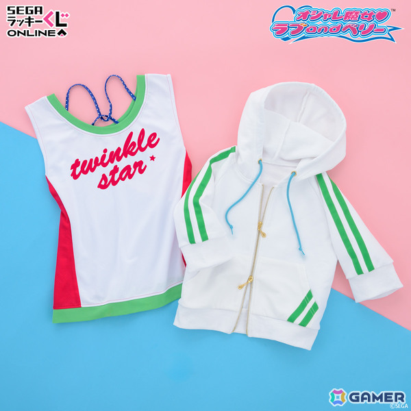 「オシャレ魔女 ラブ and ベリー」のセガ ラッキーくじが発売！ぬいぐるみマスコットやぬいぐるみ用ポーチ・アクセサリーがラインナップの画像9