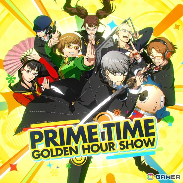 「ペルソナ4 リバイバル」新規戦闘曲「Prime Time Golden Hour Show」が先行配信！リリックビデオも公開にの画像1