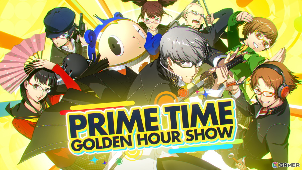 「ペルソナ4 リバイバル」新規戦闘曲「Prime Time Golden Hour Show」が先行配信!リリックビデオも公開にの画像