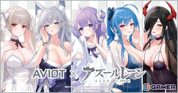 「アズールレーン」とAVIOTのコラボワイヤレスイヤホン第2弾の予約がスタート！フォーミダブル、信濃、ユニコーンなど計5モデルがラインナップの画像1