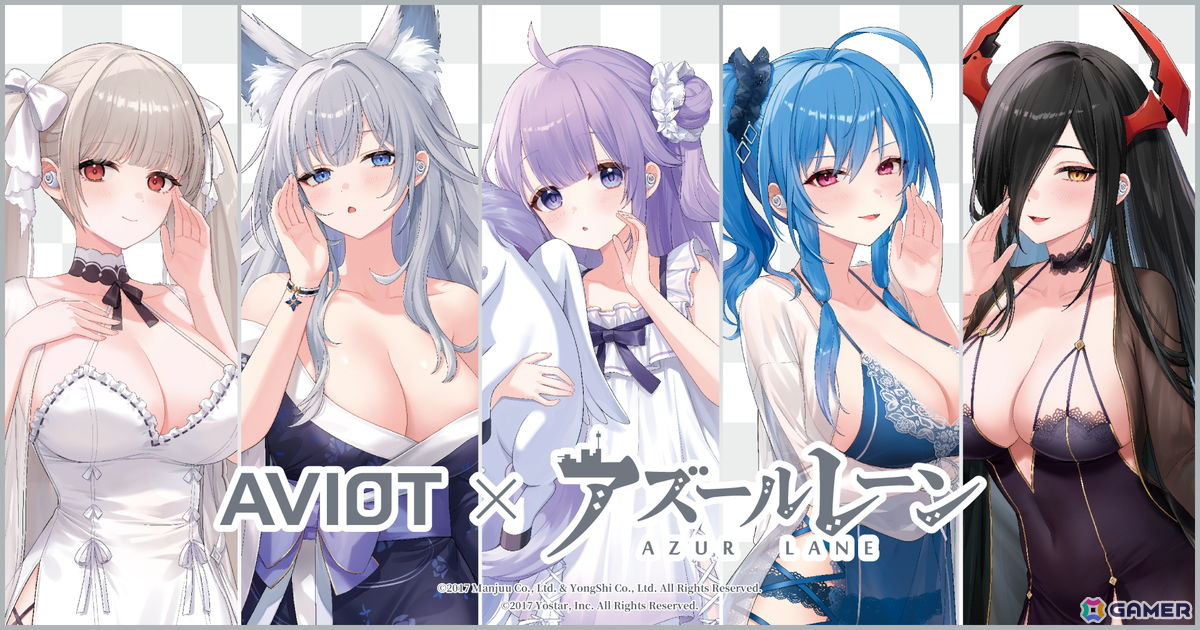 「アズールレーン」とAVIOTのコラボワイヤレスイヤホン第2弾の予約がスタート!フォーミダブル、信濃、ユニコーンなど計5モデルがラインナップの画像