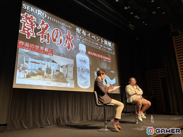 劇場アニメ「SEKIRO: NO DEFEAT」沓名健一監督によるトークショー付き試写会が開催！主題曲に坂本龍一氏起用の裏側も語るの画像1