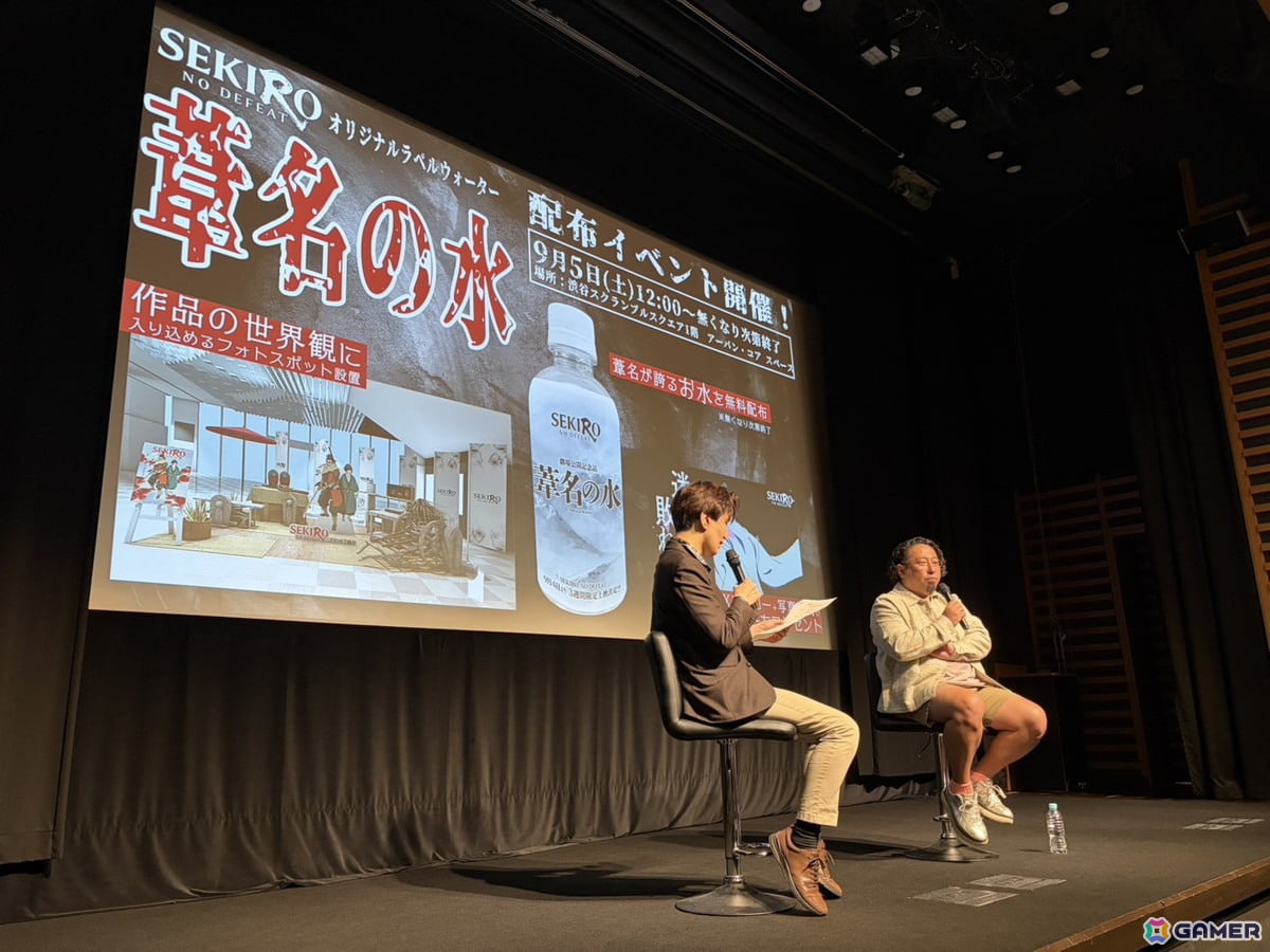 劇場アニメ「SEKIRO: NO DEFEAT」沓名健一監督によるトークショー付き試写会が開催!主題曲に坂本龍一氏起用の裏側も語るの画像