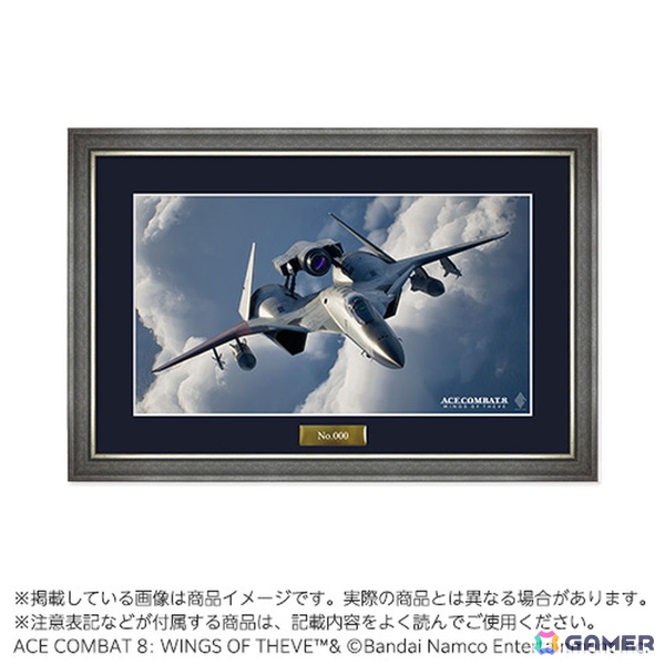 東京ゲームショウ2026のバンナムブースに「GUNDAM ROGUE ORBIT」が出展!「ドラゴンボール ゼノバース3」などのノベルティ情報もの画像13