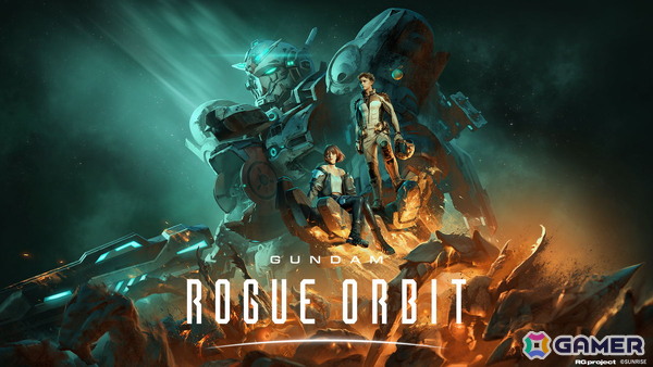 東京ゲームショウ2026のバンナムブースに「GUNDAM ROGUE ORBIT」が出展!「ドラゴンボール ゼノバース3」などのノベルティ情報もの画像2